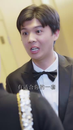 总裁的罪奴娇妻短剧（100集都市短剧高清全集在线观看）
