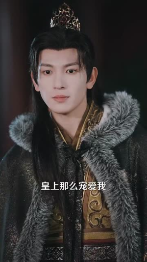步步生香（76集）在哪看是免费的