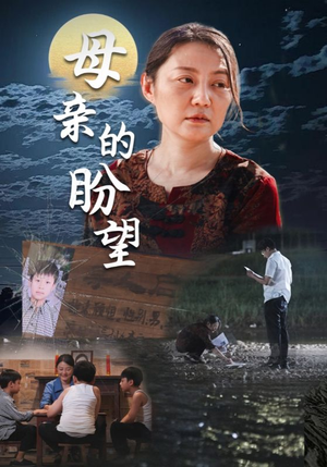 明月当归短剧（29集宫廷短剧剧情解析在线看）
