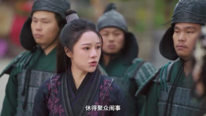 如意（20集）免费观看全集