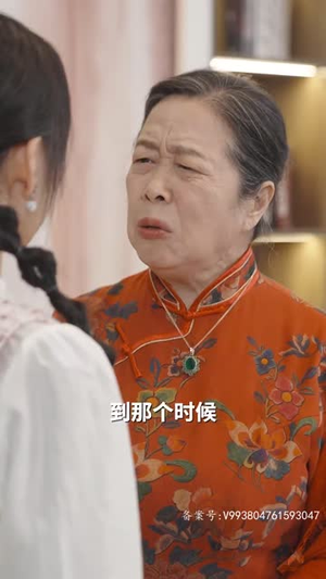 战神大人，三夫人给你生了个黑娃（81集）真的太精彩了