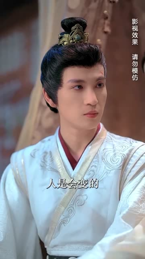 不负春和景宁（81集）爆款短剧一起追