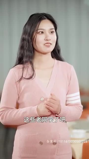 天王巨星短剧（73集娱乐圈短剧高清全集在线观看）
