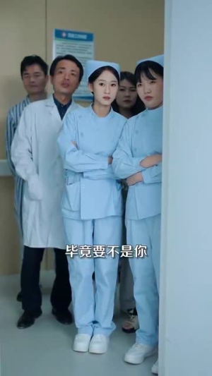 退役心动时总痴情缠宠短剧（100集恋爱短剧全集免费观看）