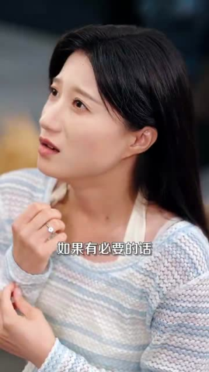 退役心动时总痴情缠宠（100集）深深爱上这部剧