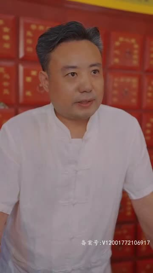怒火狂飙（100集）好看的国产短剧