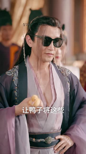 毒士大人你冷静点短剧（75集权谋短剧高清全集在线观看）
