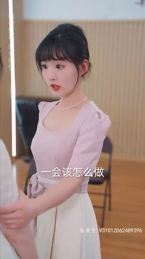 捡个老婆是首富（100集）去哪里看