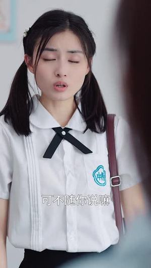 一定是特别的缘分（37集）短剧全集完整