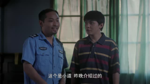 珠光宾馆（21集）评价怎么样