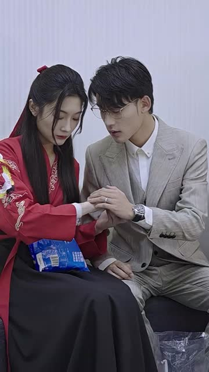 新版：分手当天，我闪婚了亿万富豪（97集）在哪里可以全集