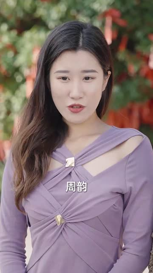 半块月饼（61集）全季一次看完