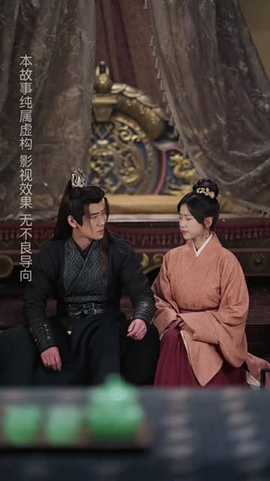 梦回朝歌（40集）超甜短剧分享