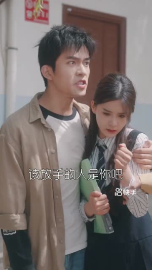 从告白开始短剧（25集爱情短剧高清完整版在线享）