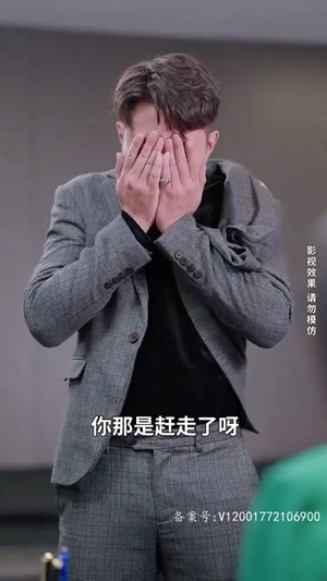 救救我老板短剧（88集热血短剧全集免费在线看）