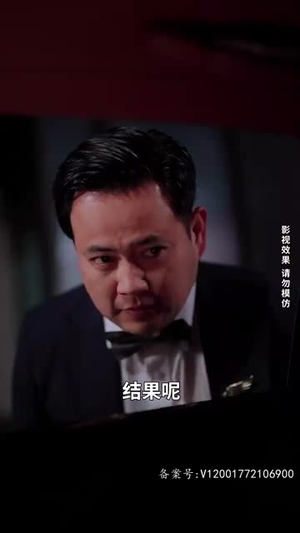 救救我老板（88集）免费全集短剧