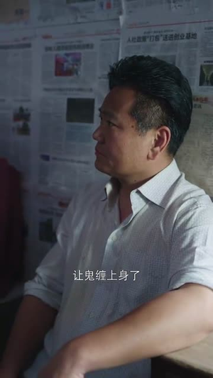 哑女是多德（63集）好看的国产短剧
