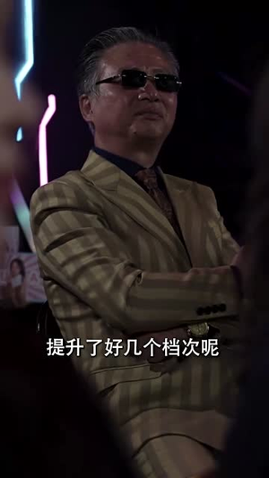 天才创作人退圈了（33集）UC网盘在线看
