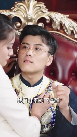 惊鸿错（70集）这部短剧太好看