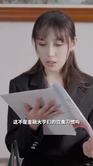 隐婚老公是富豪短剧（95集都市短剧高清流畅免费看全集）
