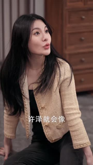 奶妈的复仇计划（99集）在线播放