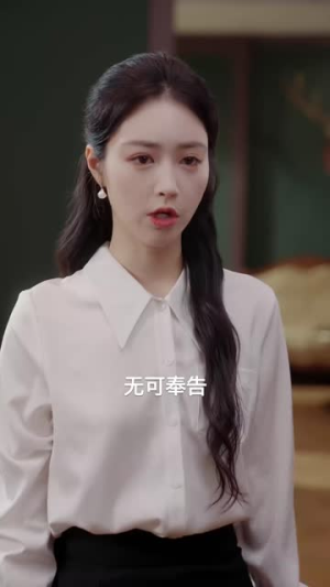 外卖总裁之我靠手机翻身为王（80集）热门短剧推荐。