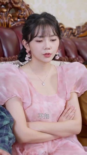 盛夏不如她迷人（80集）在线观看全集
