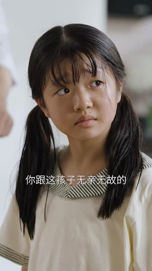 满月之下等团圆（60集）女主角是谁