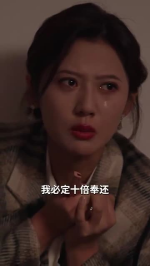 爱在燃烧后（36集）高分推荐免费看