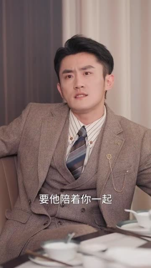 保洁阿姨竟是豪门（49集）全集一次看完