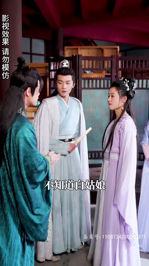 王妃觉醒后短剧（80集复仇短剧高清完整版在线追）