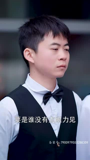 路漫情深远短剧（90集都市言情短剧高清版在线追）
