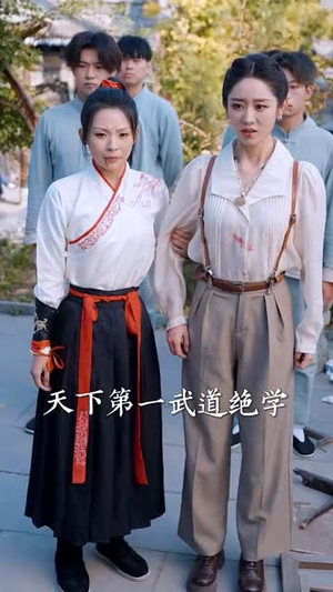 找打（60集）短剧全集抢先看
