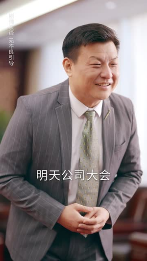 新春佳缘萌娃拉着苏小姐喊妈妈（56集）精彩短剧推荐