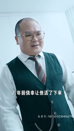 暗龙殿短剧（100集史诗短剧宏伟叙事视频在线观看）