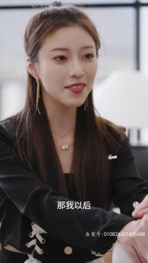 试婚后，总裁玩命要娶我（79集）好看上头短剧