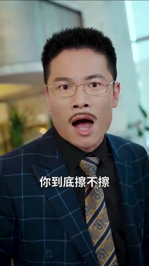 天降女儿是大佬短剧（70集都市短剧大结局抢先看）