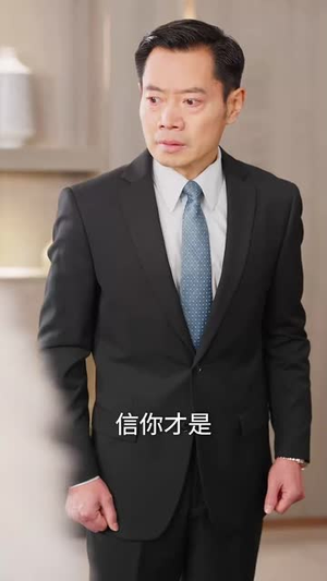 以心声加冕（40集）抢先看新短剧