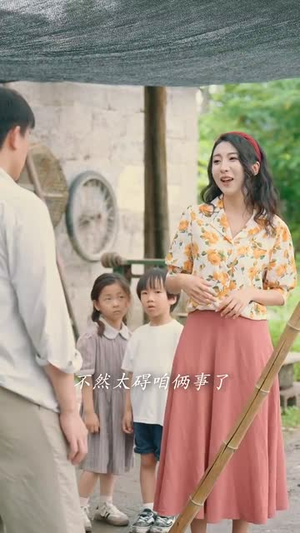 我们的父亲（61集）短剧前十排行榜