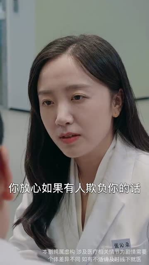 沁美攻略短剧（64集情感纠葛短剧全集高清流畅看）