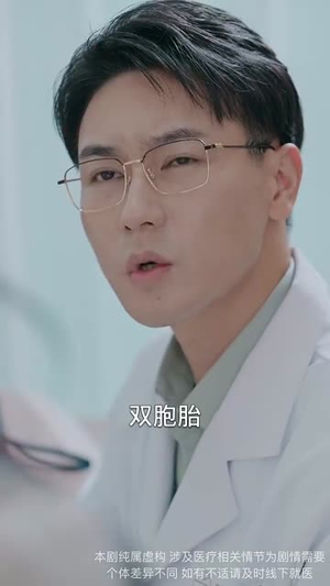 沁美攻略（64集）观看软件