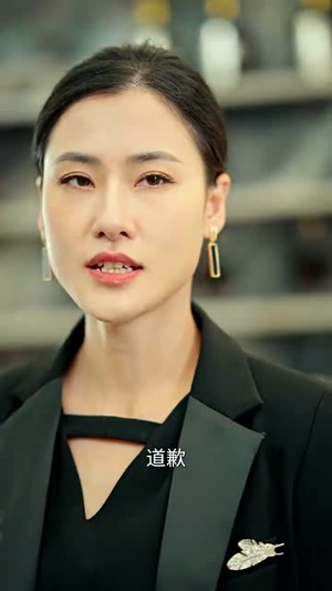 无声之色（46集）高质量短剧推荐