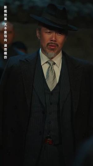 天下藏局（81集）全剧免费观看
