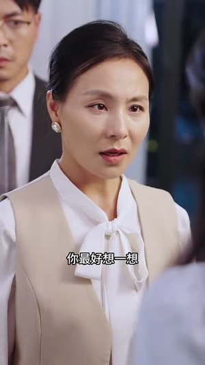 父母不慈，真千金绝不原谅（67集）最火短剧热播中