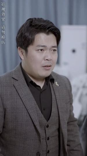 命中注定爱上你（96集）1-102集