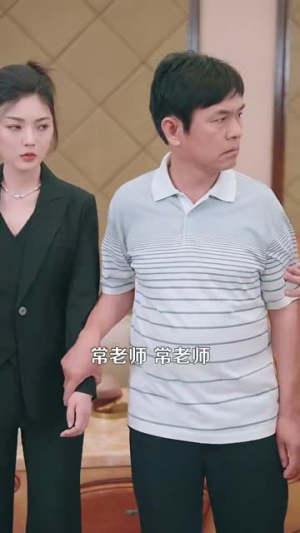 飞鸟归山（100集）UC网盘在线看