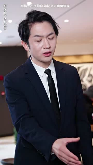 美女总裁独宠我短剧（92集都市言情短剧全集高清流畅在线看）