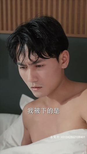 暮色藏深意（100集）更新时间一览表