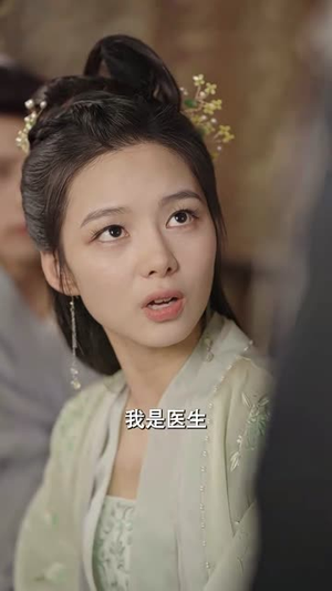 穿书拯救大反派短剧（100集剧情短剧精彩片段抢先看）