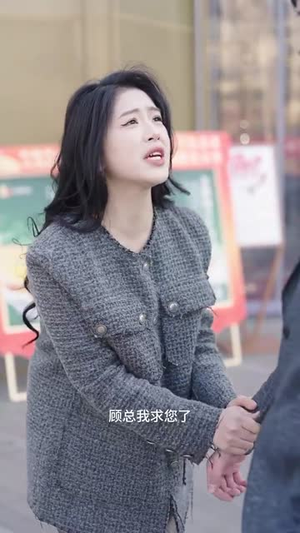 爱情近在咫尺（63集）百万短剧抢先看